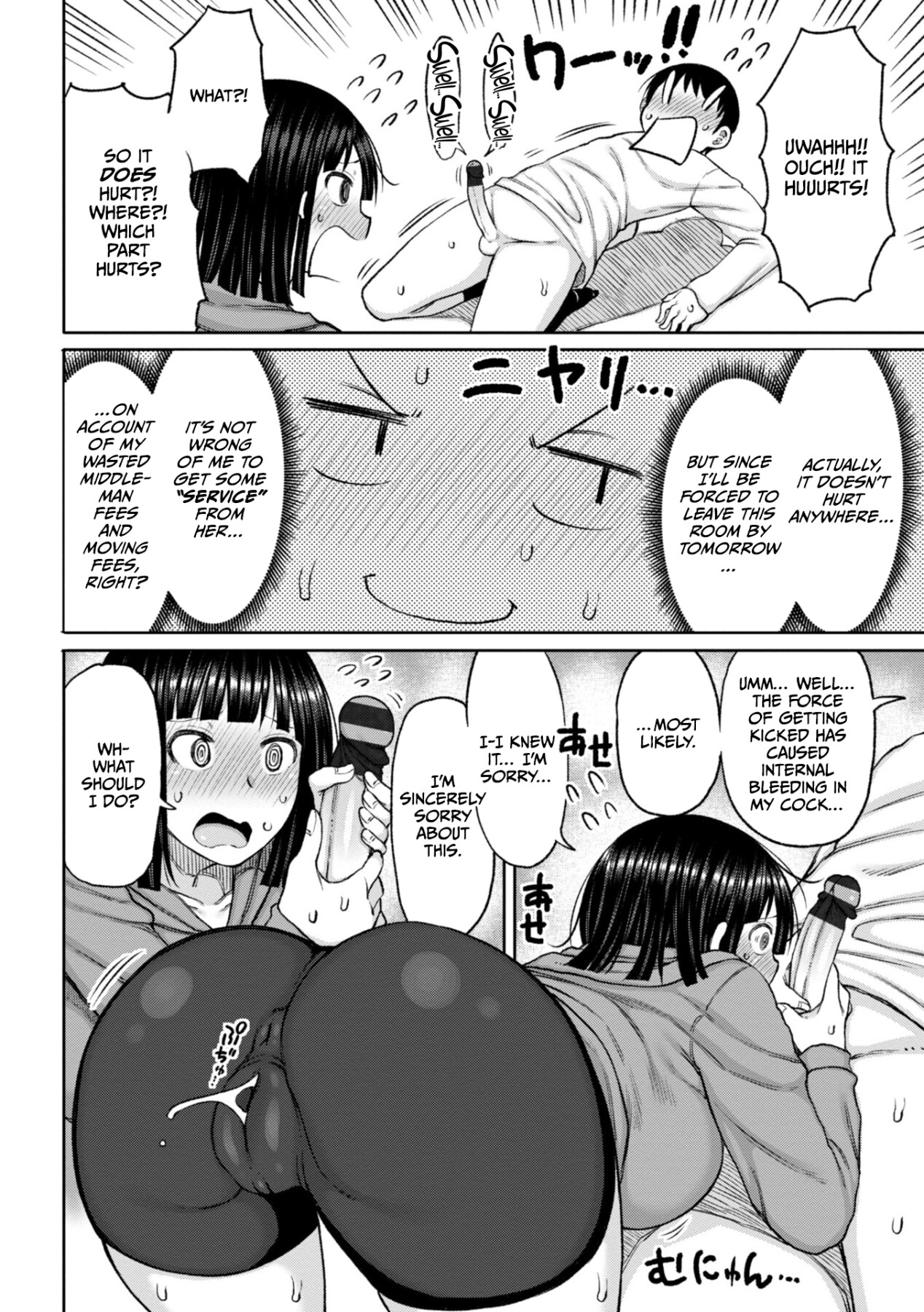 Hentai Manga Comic-Obaman Aneman Harem-Read-10